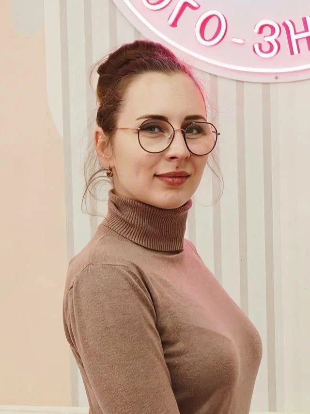 Богаченкова Елена Романова — специалист по АФК